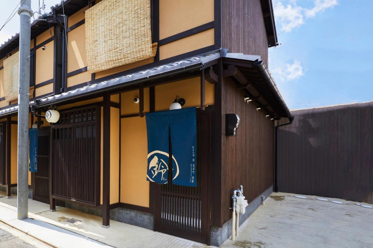 Rinn Hanayacho Asagiri 京都 外观 照片